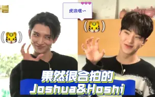 Download Video: Joshua&Hoshi 互相写的bro介绍书｜bro&marble预告中字cut｜7月21日播出