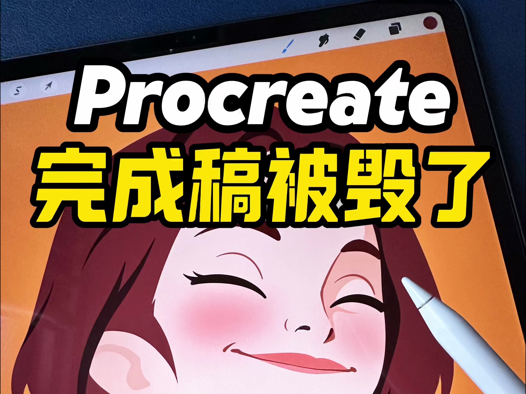 createprocess失败，createprocessuser
