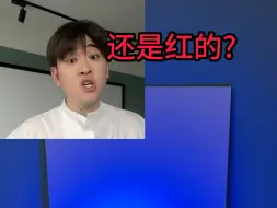 Descargar video: 用几个颜色，我就可以把看到的还原出来！