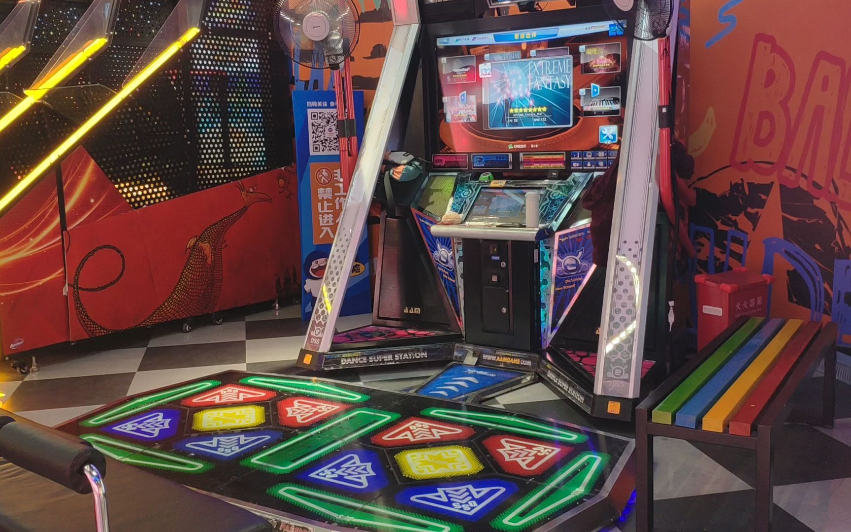 e舞成名 竞速 双踏板 extreme fantasy 4倍速_哔哩哔哩bilibili