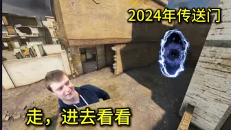 【使命召唤手游】当开服穿越到了4年后