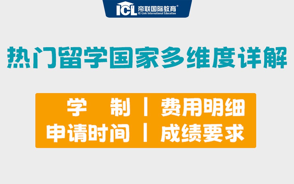 美国使馆领事认证_领事认证和使馆认证_美国领事馆认证预约