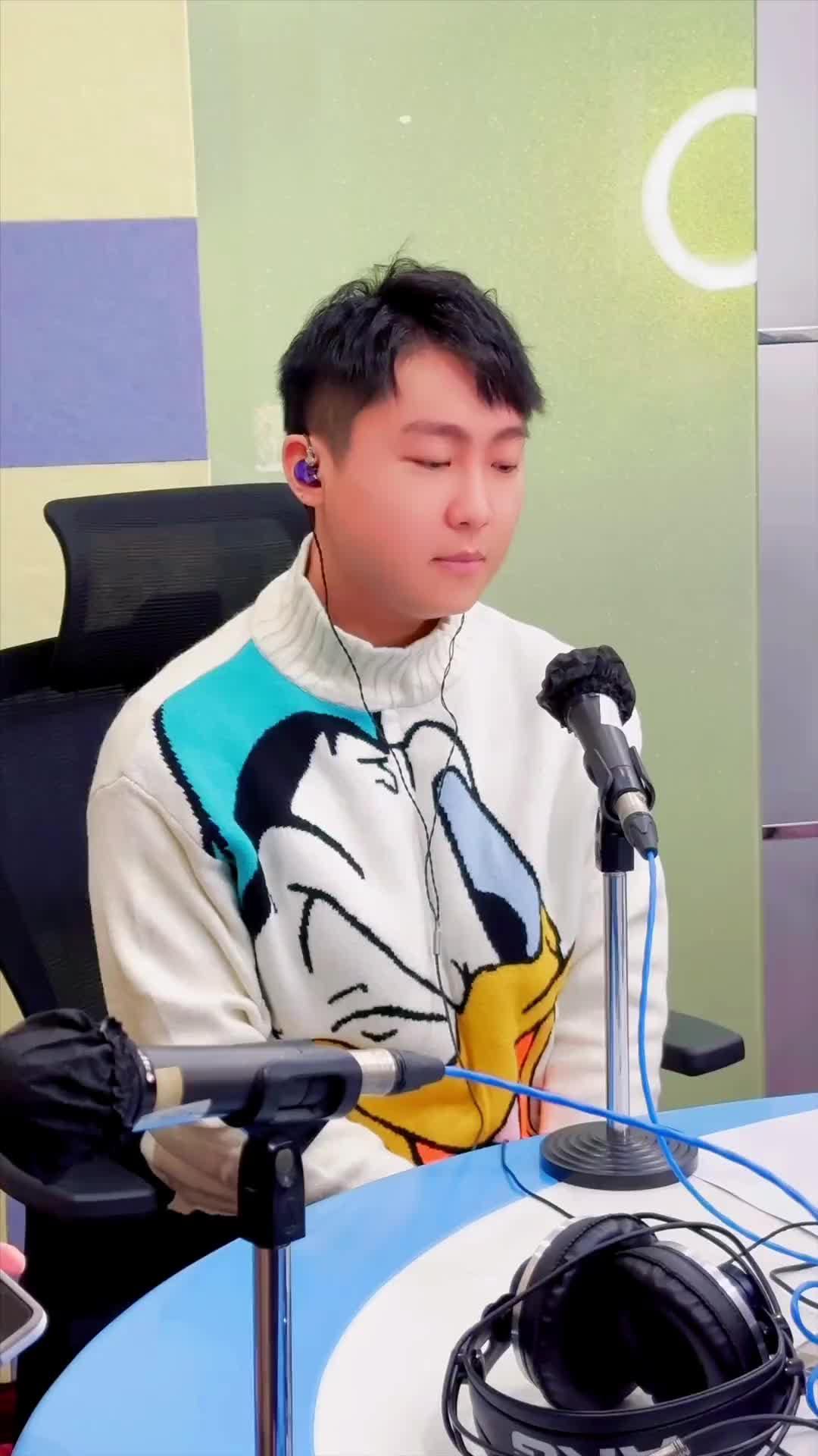 温柔的歌声陪伴你一路如愿到底王添翼翻唱如愿dou小助手