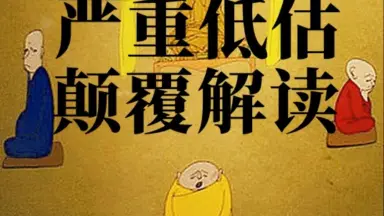 狂雲集〈上〉〈下〉(一休和尚全集) Amazon.com: 狂雲集〈上〉 (一休和尚全集): 9784393141014