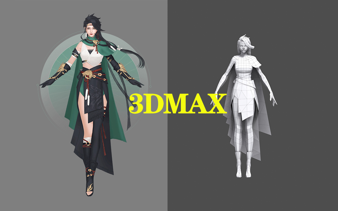 【3DMAX建模】从基础开始教你如何制作3d角色模型,3dmax人物建模教程哔哩哔哩bilibili