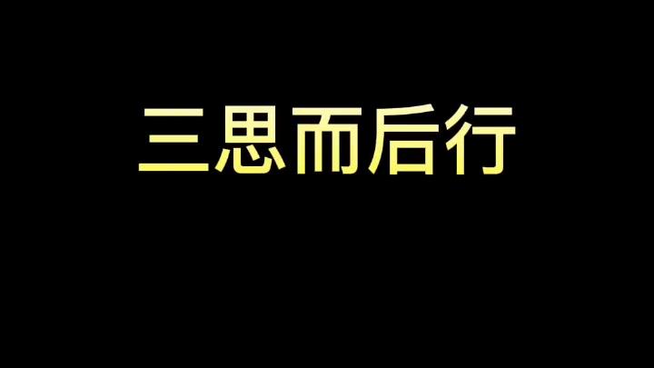 用一句话证明你的英语水平哔哩哔哩bilibili