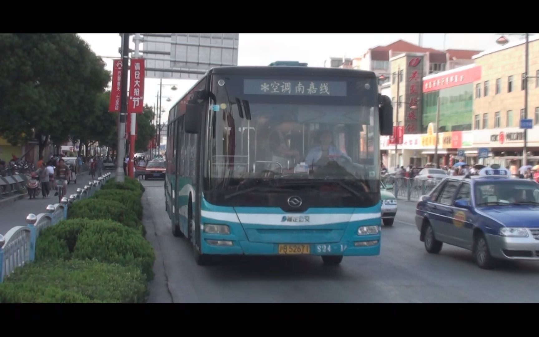 上海公交嘉定公交南嘉线s2414