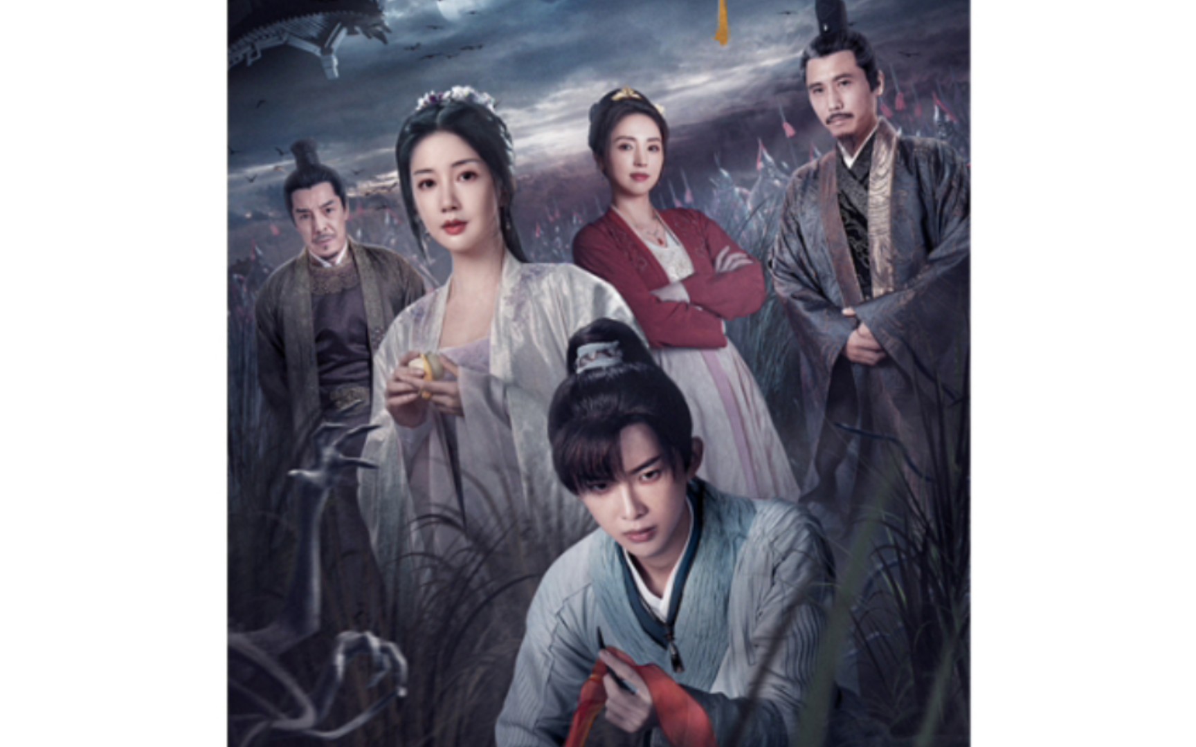电视剧《宋慈韶华录》预告,孙泽源,陈欣予领衔主演