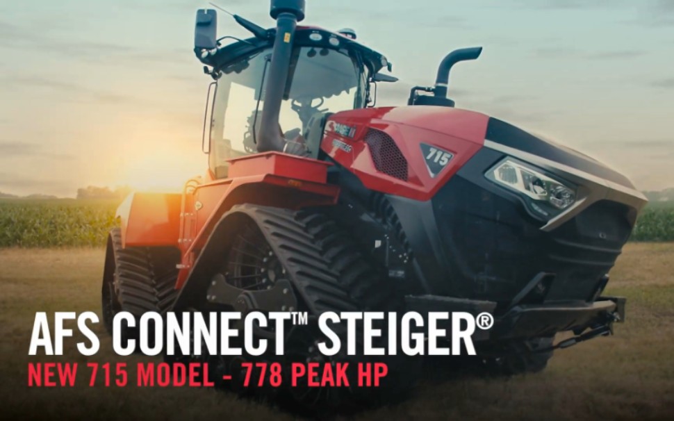 全新旗舰——凯斯(CASE IH)Steiger715型大马力铰接式拖拉机官方简介哔哩哔哩bilibili