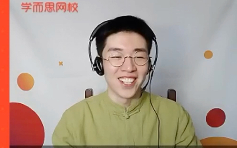 学而思网校翩翩公子王淏然翻唱李健临江仙太温柔了