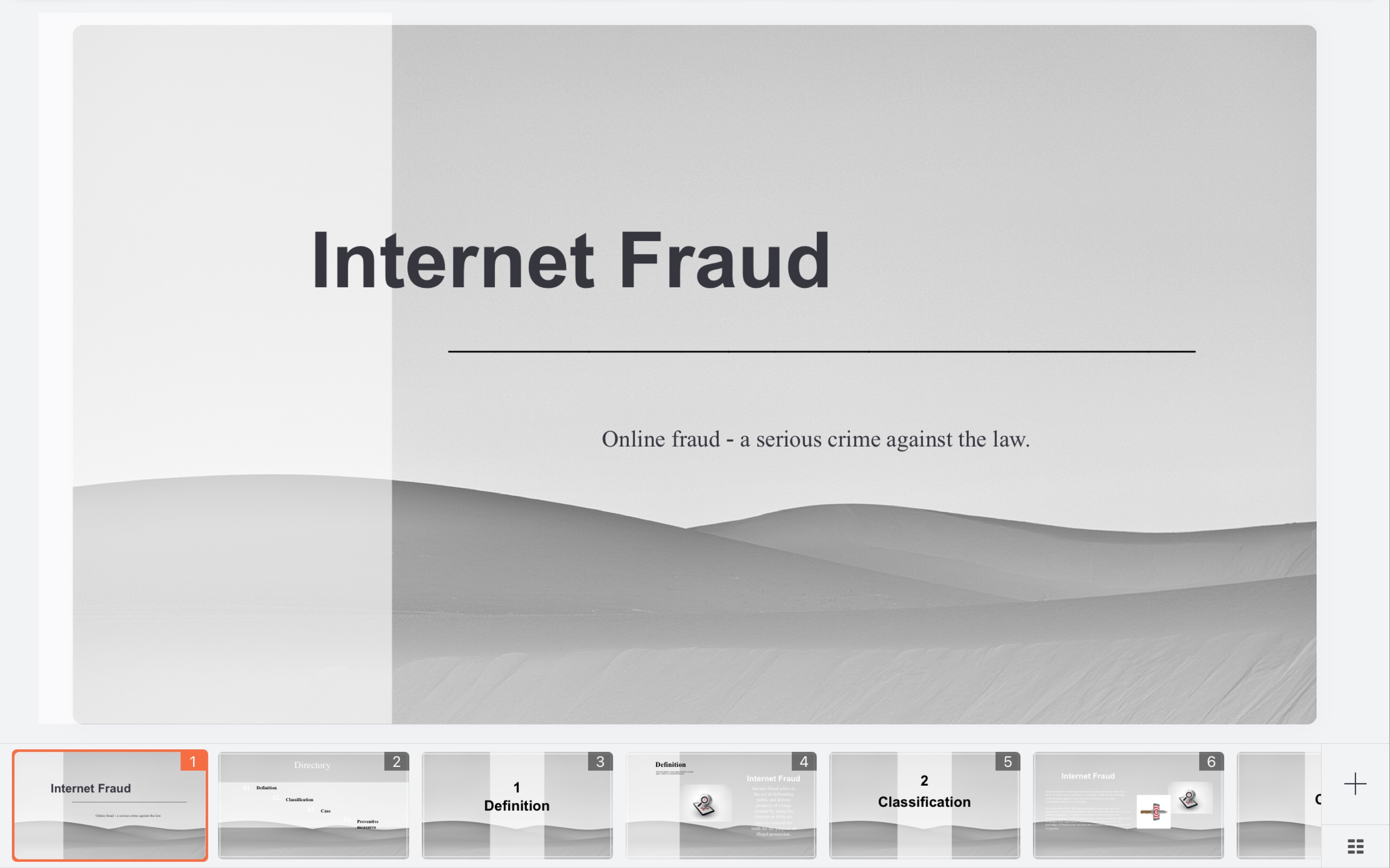 【英语作业PPT含讲解稿】网络诈骗主题/Internet Fraud/原创全英文PPT资源/presentation/812min哔哩哔哩bilibili