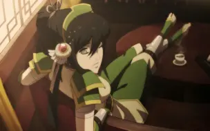 Download Video: 【降世神通】—拓芙（TOPH））超燃混剪