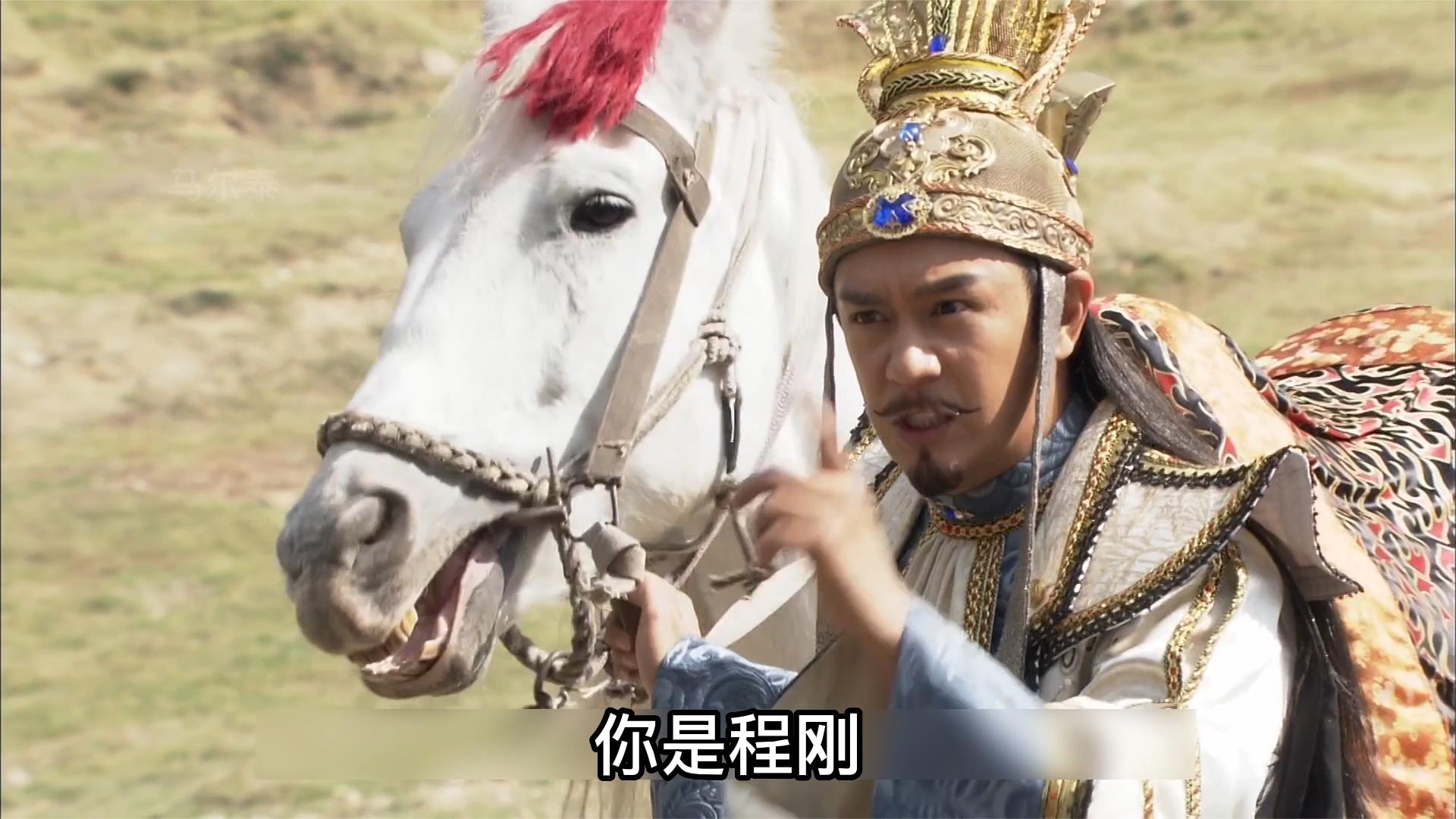 穷小字18年后衣锦还乡,没想到他的身份竟是西凉王