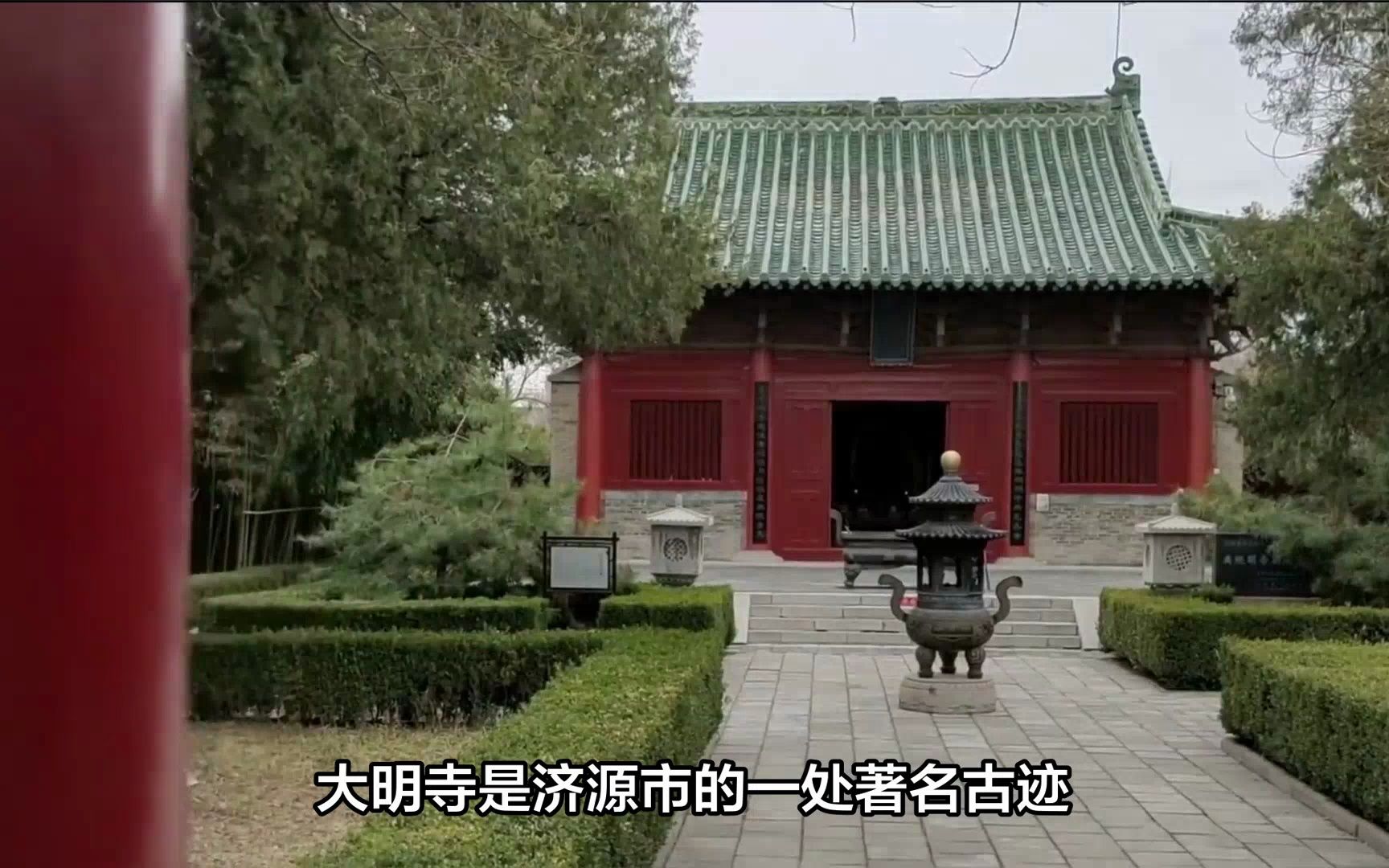 [图]河南省济源市旅游景点介绍，河南省济源市景区有哪些