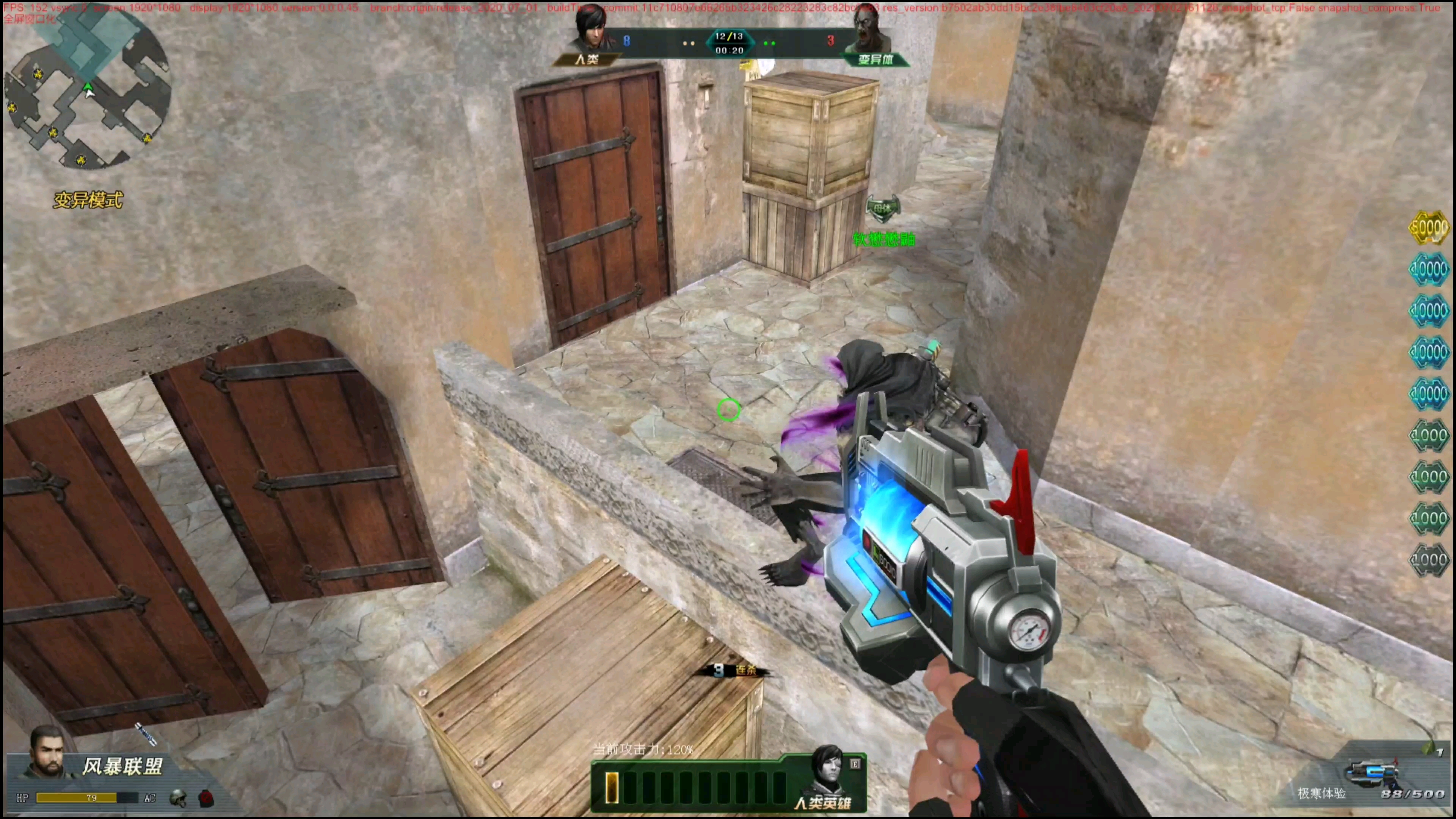 【板砖の生死狙击】核平的变异战_哔哩哔哩 (゜-゜)つロ 干杯~-bili