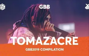 Download Video: TOMAZACRE | Grand Beatbox Battle 2019 亚军 | 高光时刻