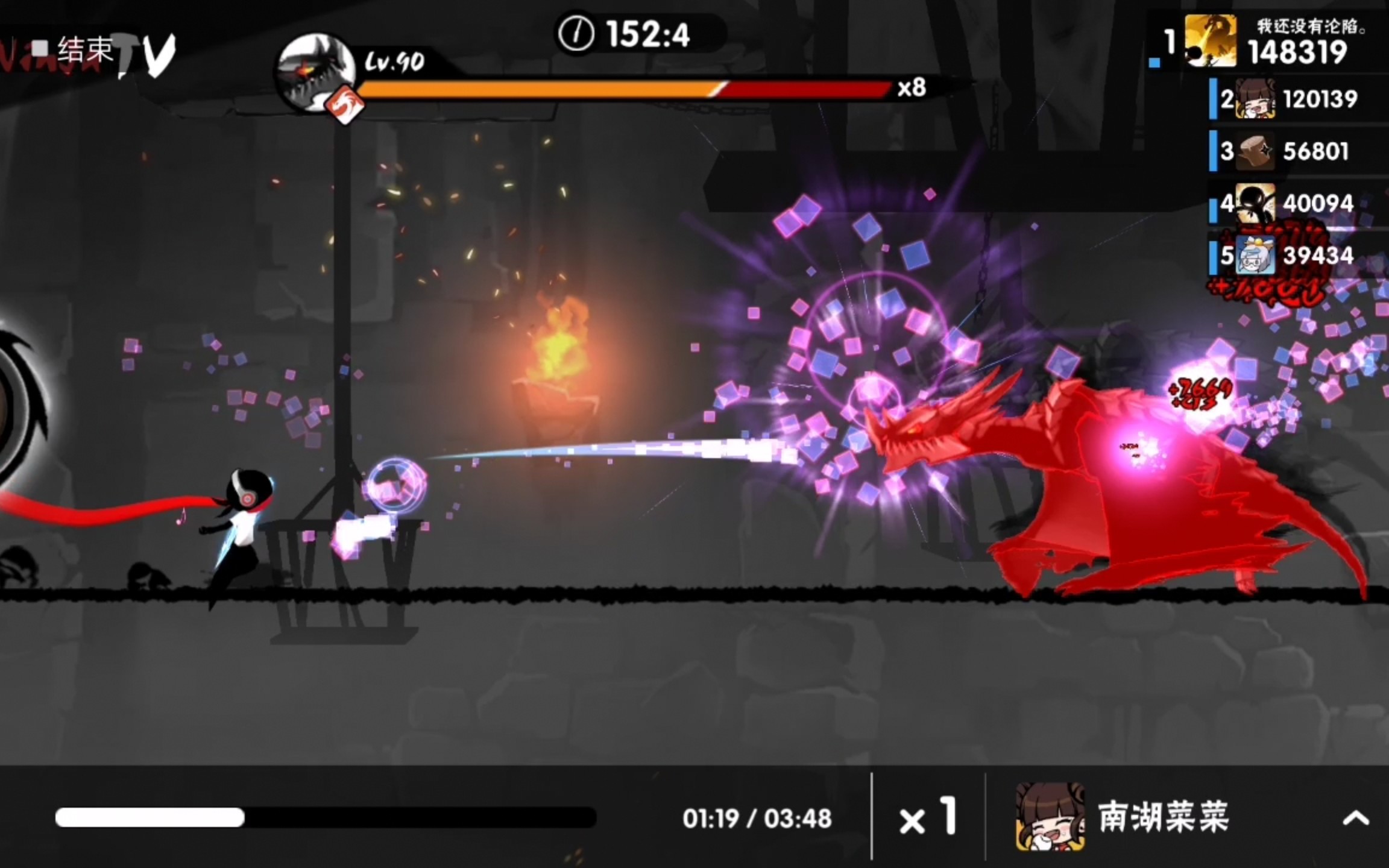 忍者必须死3电音小黑的终极天赋特效带你去看烟花呀好看就行要什么