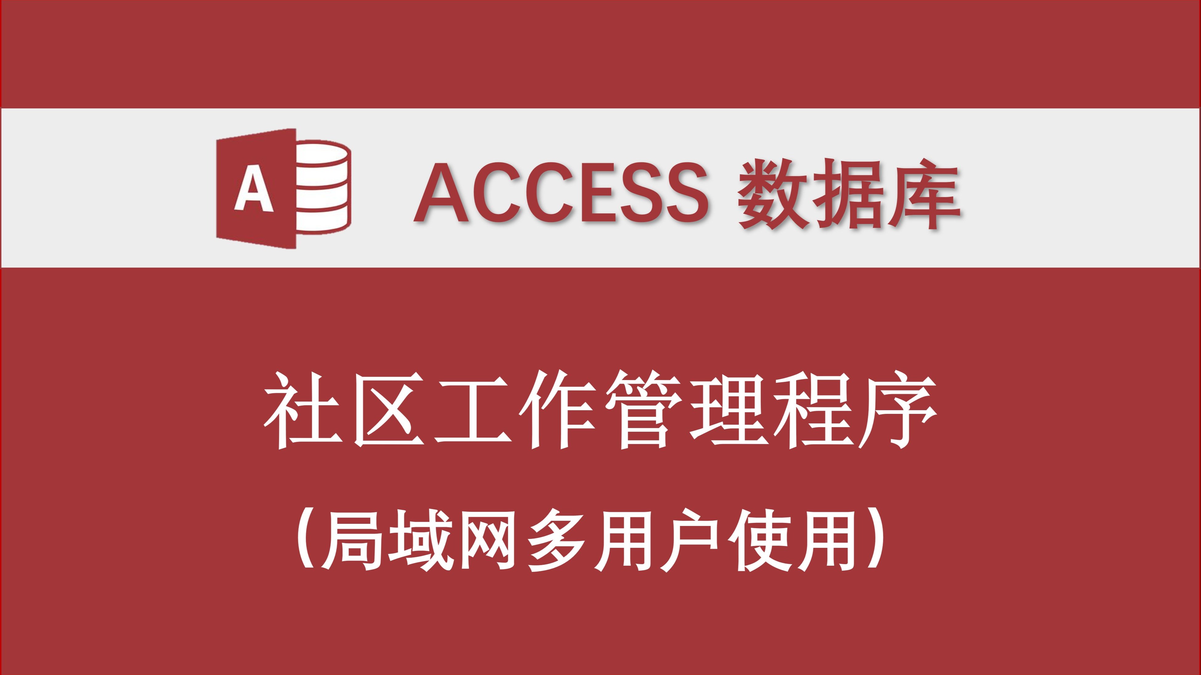 包含Cqsort与C++sort函数开发者社区的词条