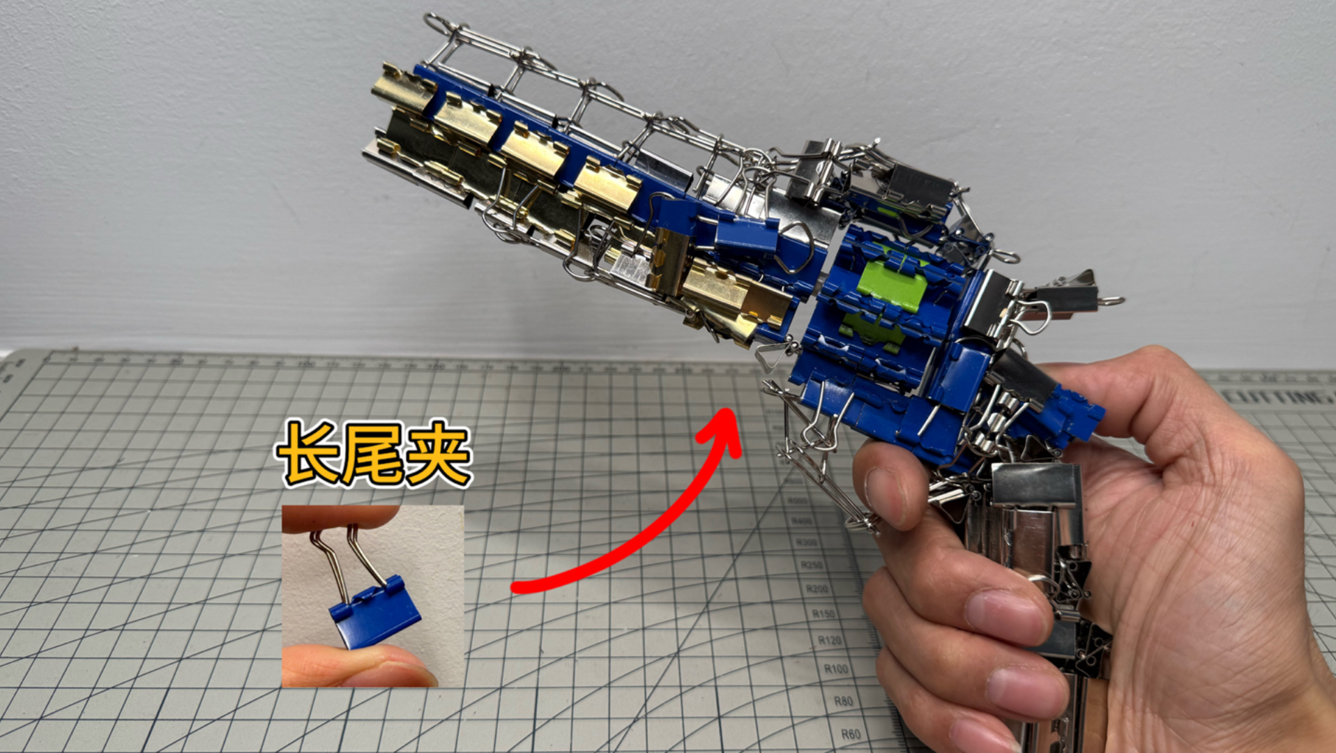 长尾夹赛博左轮手枪