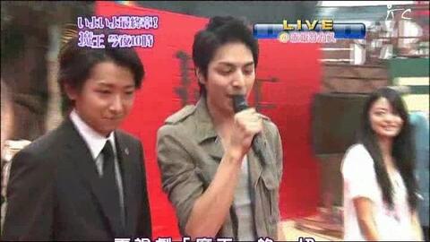 生田斗真吉高由里子 我们的存在 新闻合集 哔哩哔哩 Bilibili