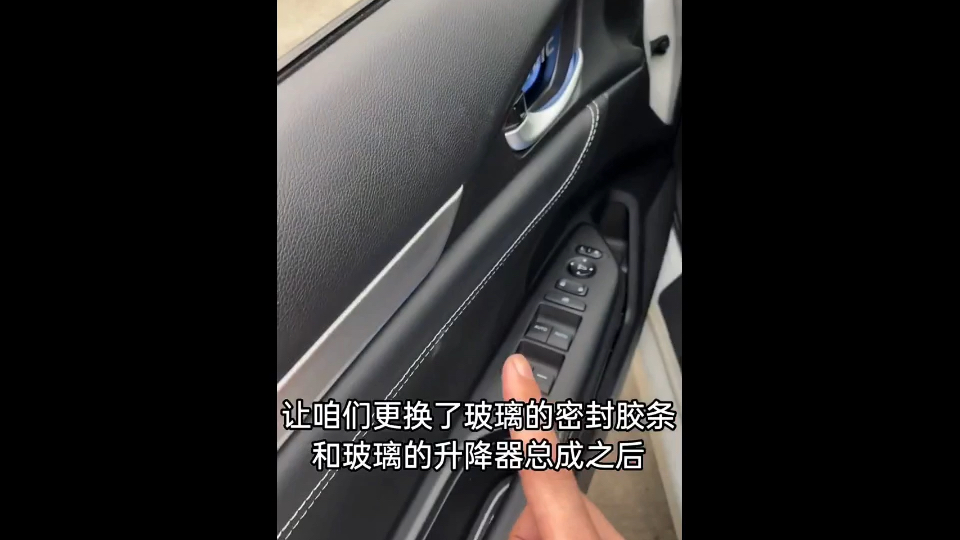 汽车小常识,懂车才能爱车哔哩哔哩bilibili