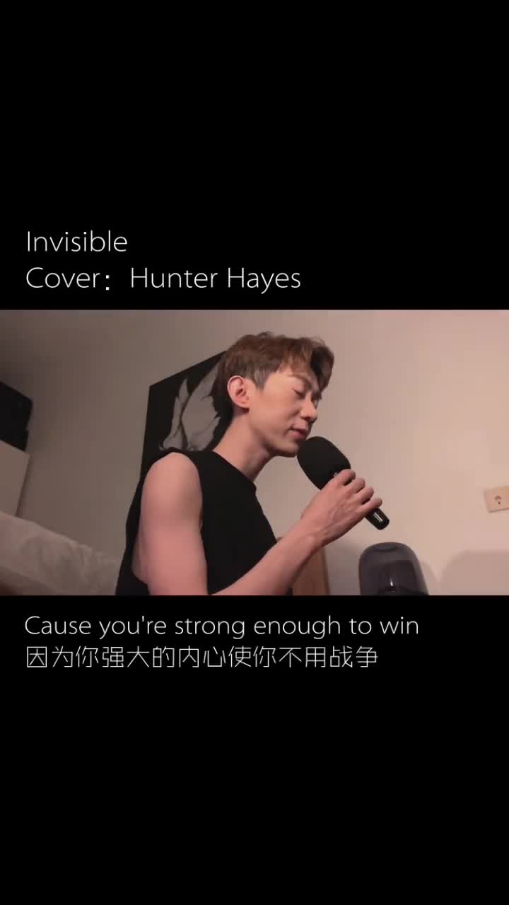 [图]invisible 翻唱 hunterhayes