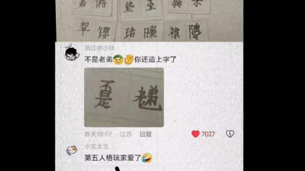 无障碍阅读.哔哩哔哩bilibili