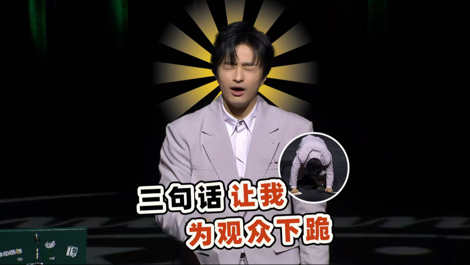 重大发现 人类醒着也可以说梦话-刘旸教主-刘旸教主-哔哩哔哩视频
