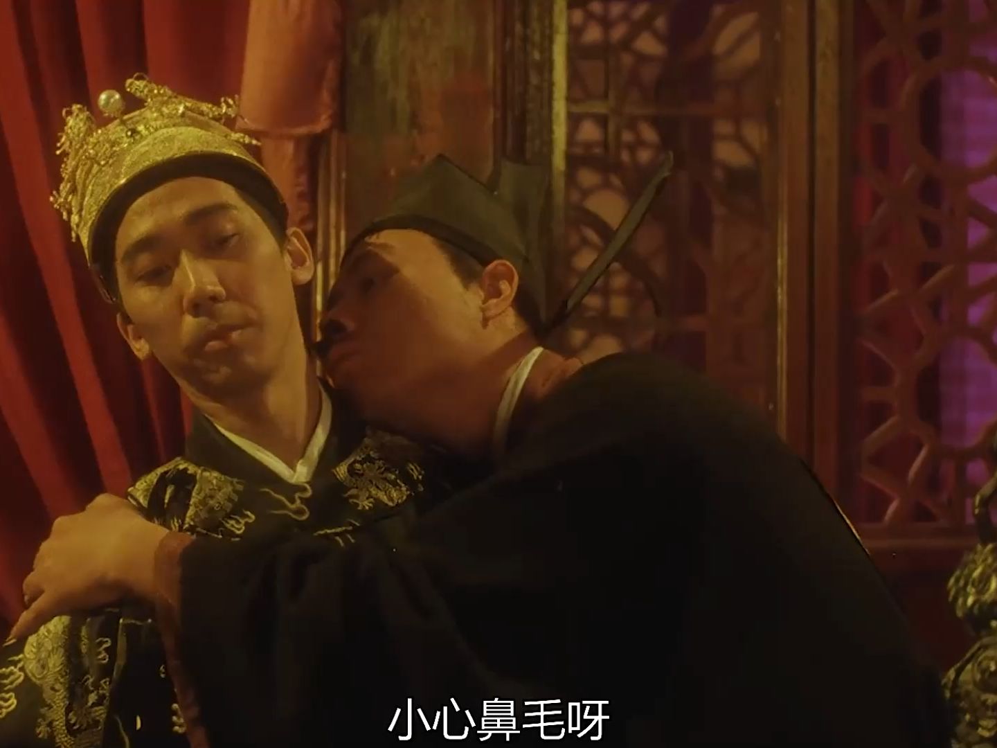 "我是一个愿意为皇上上刀山的人" #大内密探零零发 #周星驰 #罗家英