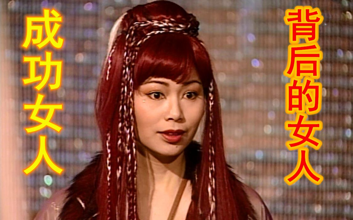 陈浩民版封神榜解说11炮烙西伯侯的那根铜柱竟然是忠臣柱