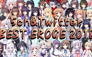 2ch 搜索结果 哔哩哔哩弹幕视频网 つロ乾杯 Bilibili