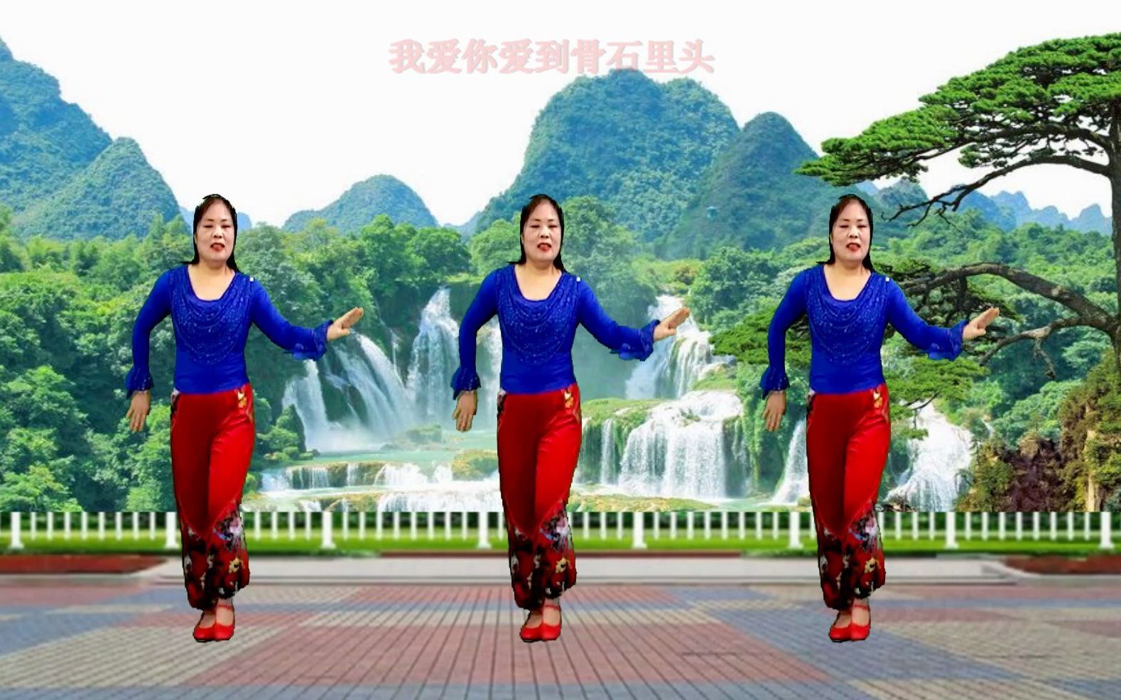 陕北民歌《屹崂崂里走》演唱:陕西北娜姐 歌声甜美 舞步醉人