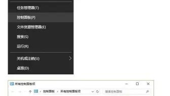 声卡调试学习k歌音效软件