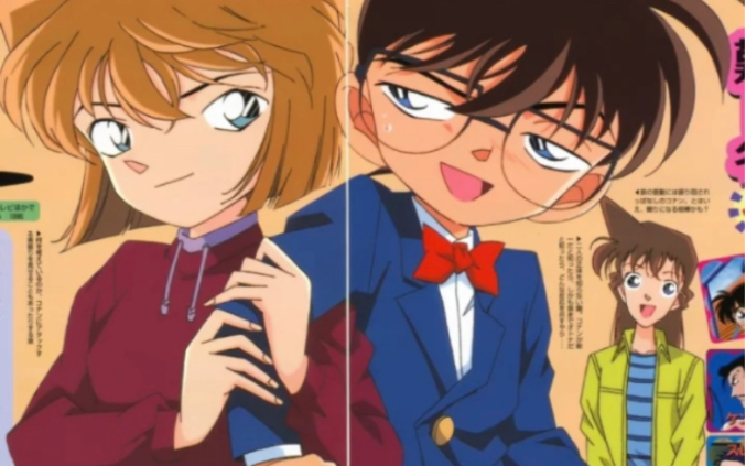 灰原哀挽着柯南的手同行,背后的小兰磕到柯哀cp了啊!