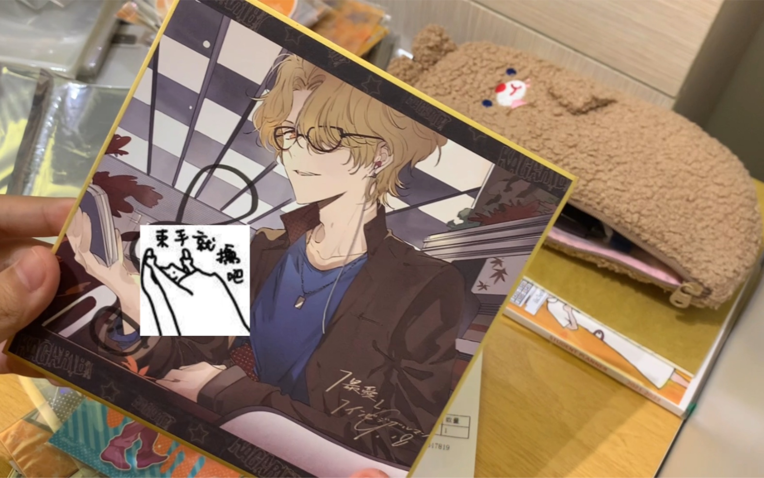 dearvocalist开箱judah合集