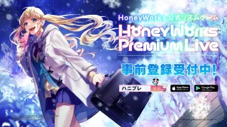 Honeyworks Premium 搜索结果 哔哩哔哩弹幕视频网 つロ乾杯 Bilibili