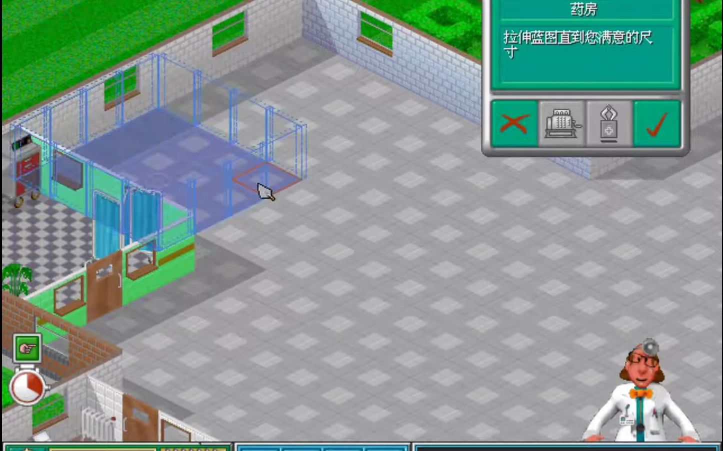 主题医院 Theme Hospital for Mac(经营模拟游戏) v1.0.3中文原生版哔哩哔哩bilibili