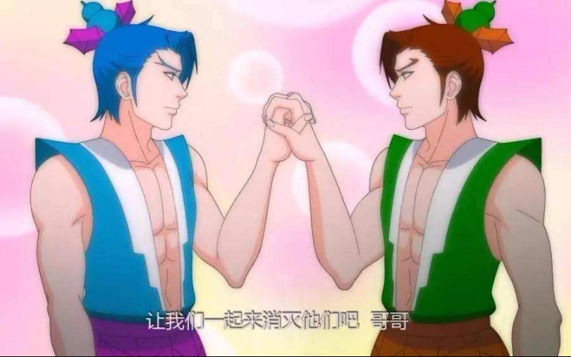 【福禄娃】搞笑配音秀第二弹!水 火=?