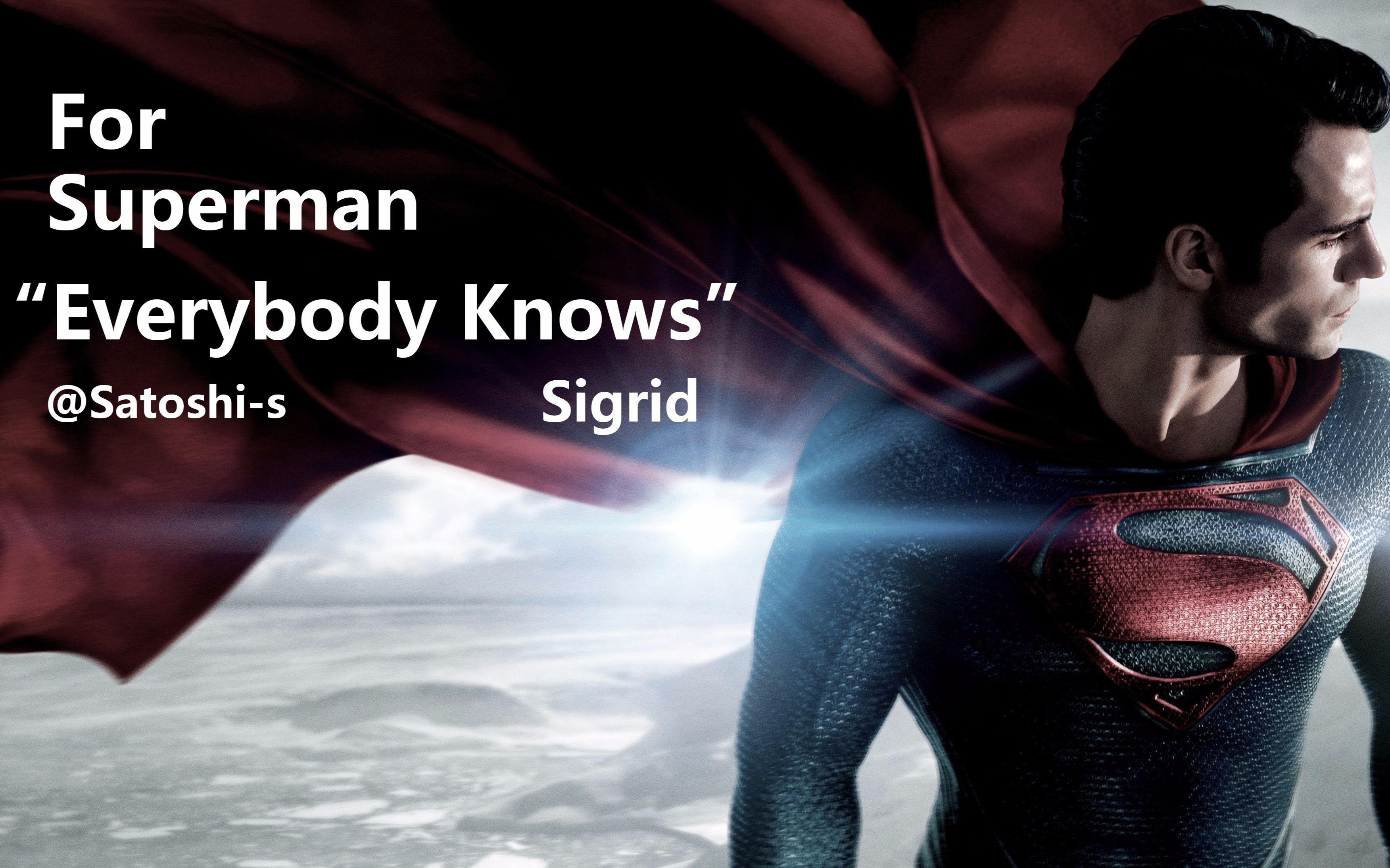 【致敬向】缅怀扎导镜头下永远的超人 everybody knows-sigrid_哔哩