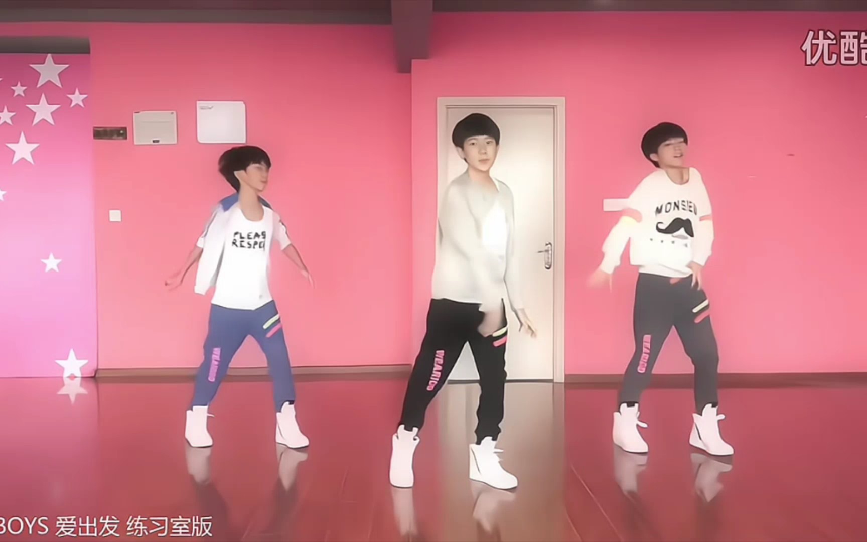 【4K超清修复】TFBOYS《爱出发》练习室版哔哩哔哩bilibili