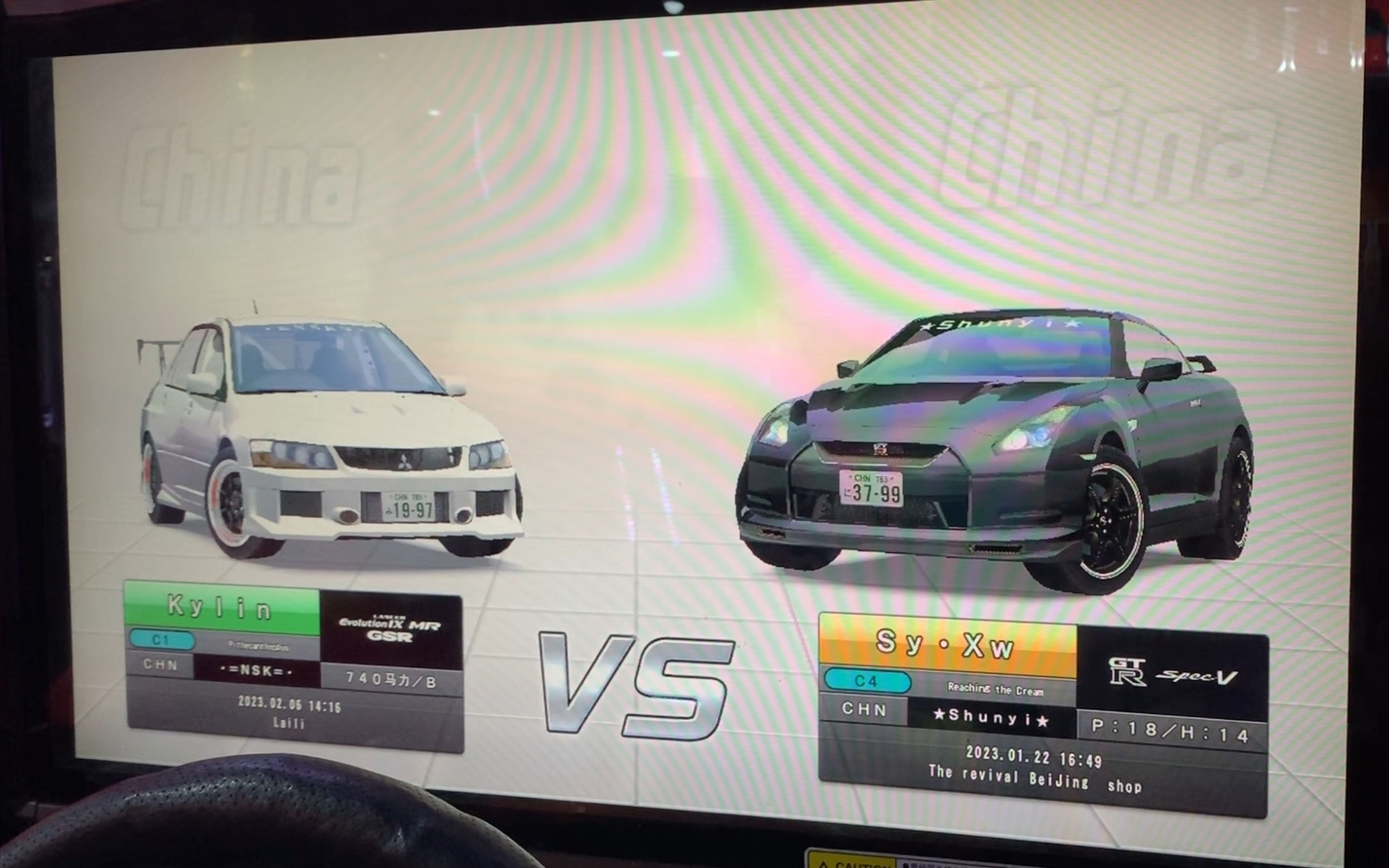 【湾岸5dx】全国化身对战大阪区域e9 vs sy.xw大佬