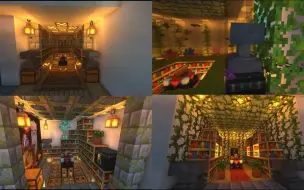 Download Video: 【Eli's Art】Minecraft 8种附魔房间构建技巧和想法（搬运）