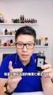 Télécharger la video: 祖玛珑丝绒玫瑰与乌木女士香水评测