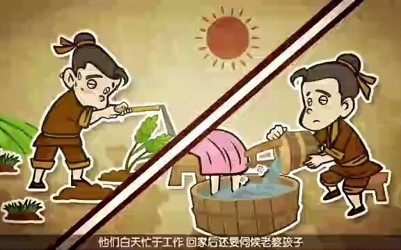 58【中药小故事】杜仲滋补良药(补阳药)哔哩哔哩bilibili