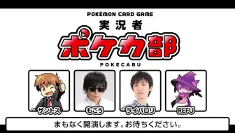 宝可梦剑盾 ライバロリ ドラパルトとかいう最強ポケモンの使用率がバグってる件 哔哩哔哩 Bilibili