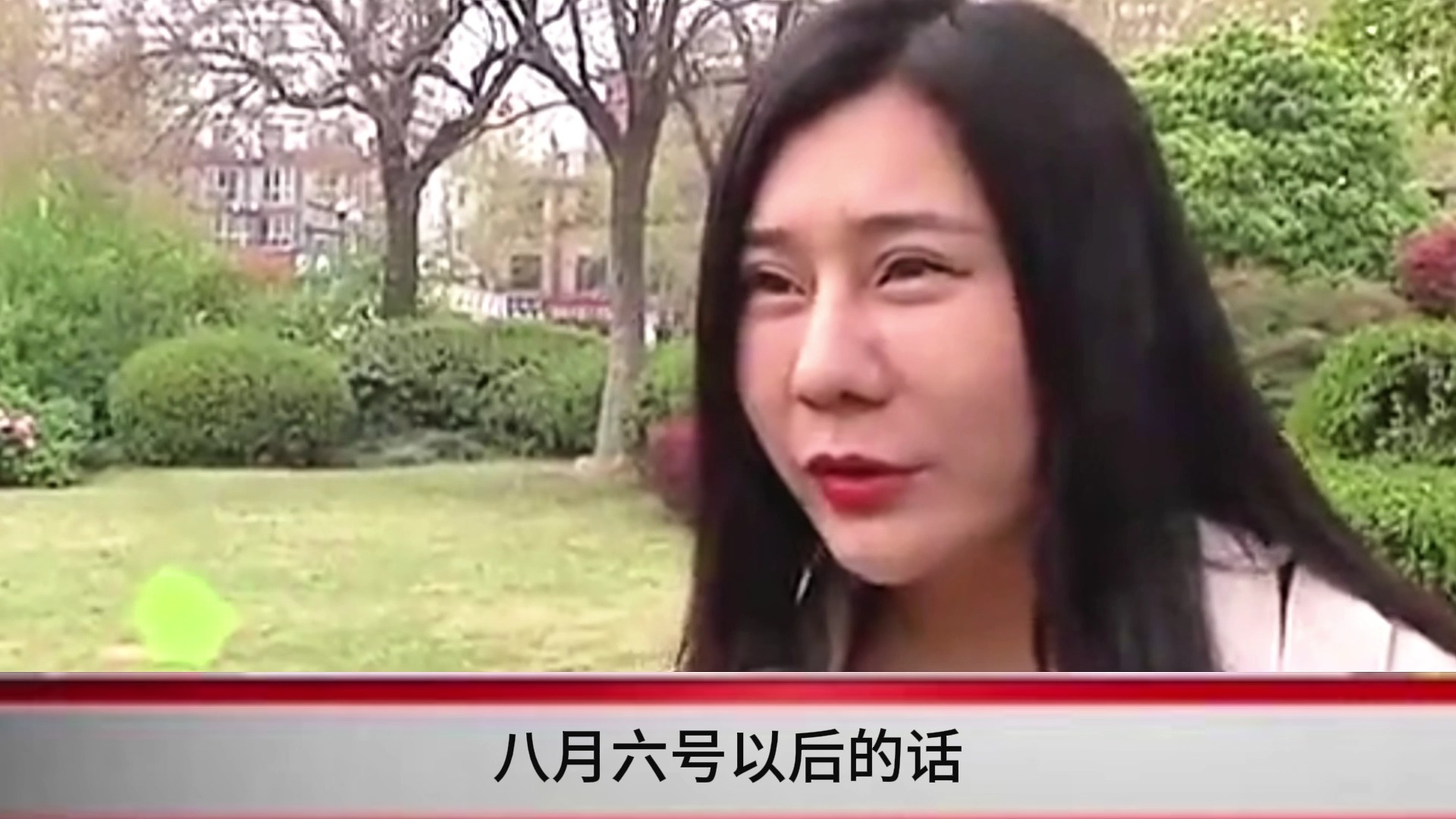 泰国做了变性手术,男子表示很开心