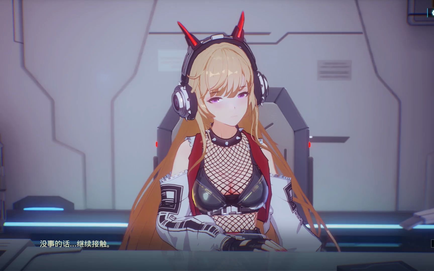 mirror2 莉亚结局