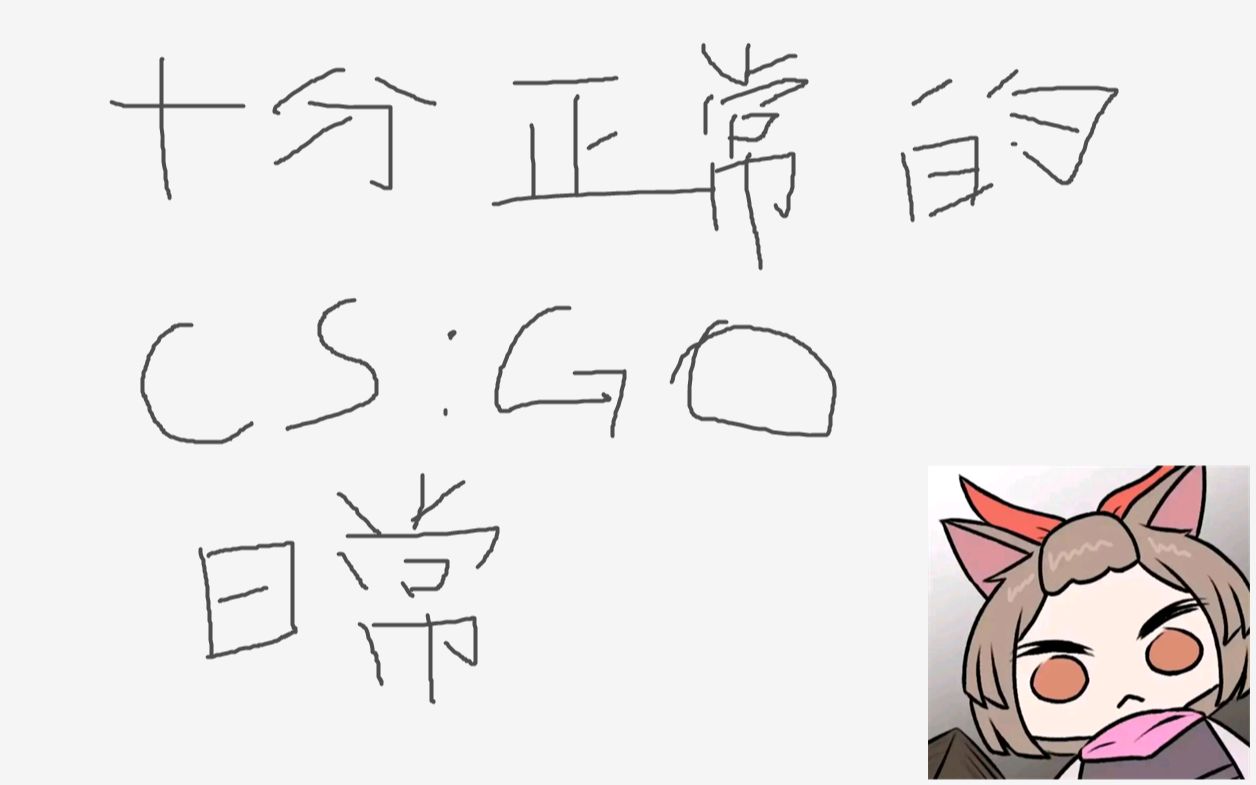 炼金术士篇:可燃冰Ⅰ