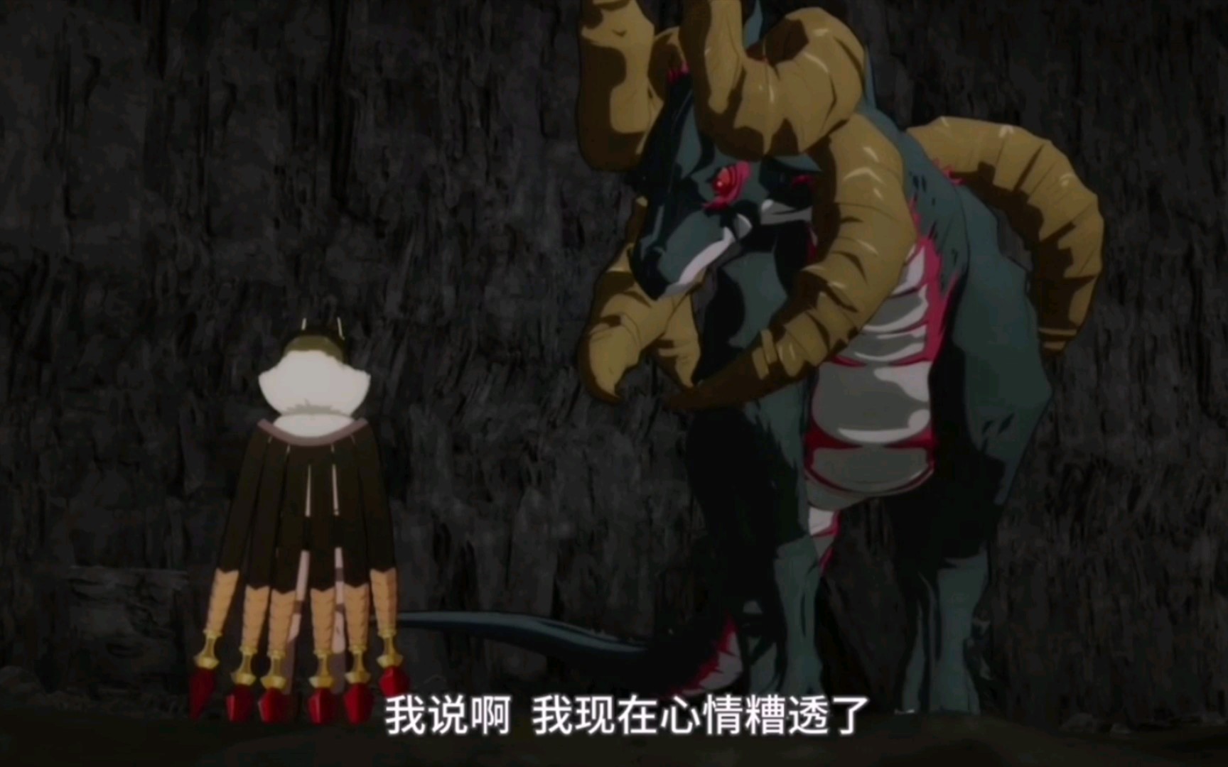 转生成蜘蛛又怎样爱丽儿地龙你马上就要成为蜘蛛子的口粮了