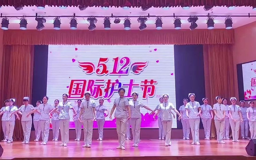 512护士节节目彩排真的好美呀!哔哩哔哩bilibili